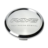 No.6 VR CAP MODEL-02 Chrome