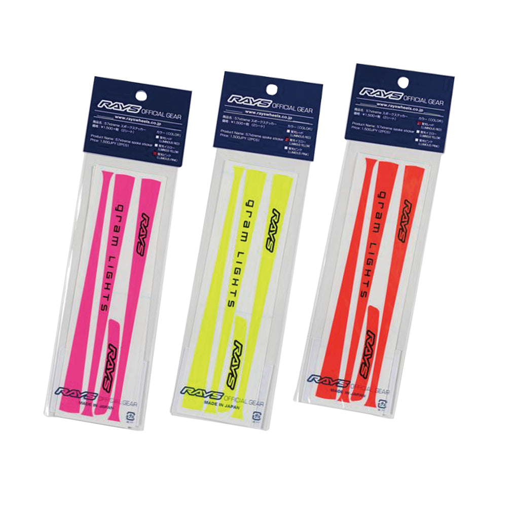 No.9 GRAM LIGHTS 57XTREME SPOKE STICKER 2PC/SET