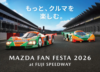 MAZDA FAN FESTA 2026 at FUJI SPEEDWAY