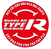 Honda All Type R World Meeting 2026 in Suzuka