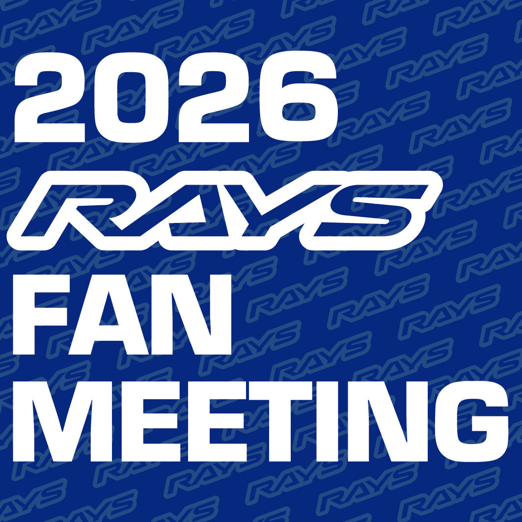 2026 RAYS FAN MEETING期間中はOFFICIAL STOREでもお得！