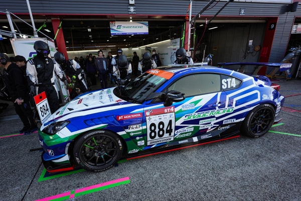 ENEOS スーパー耐久シリーズ2026 Empowered by BRIDGESTONE  第１戦　モビリティリゾートもてぎ（4時間ｘ2レース）