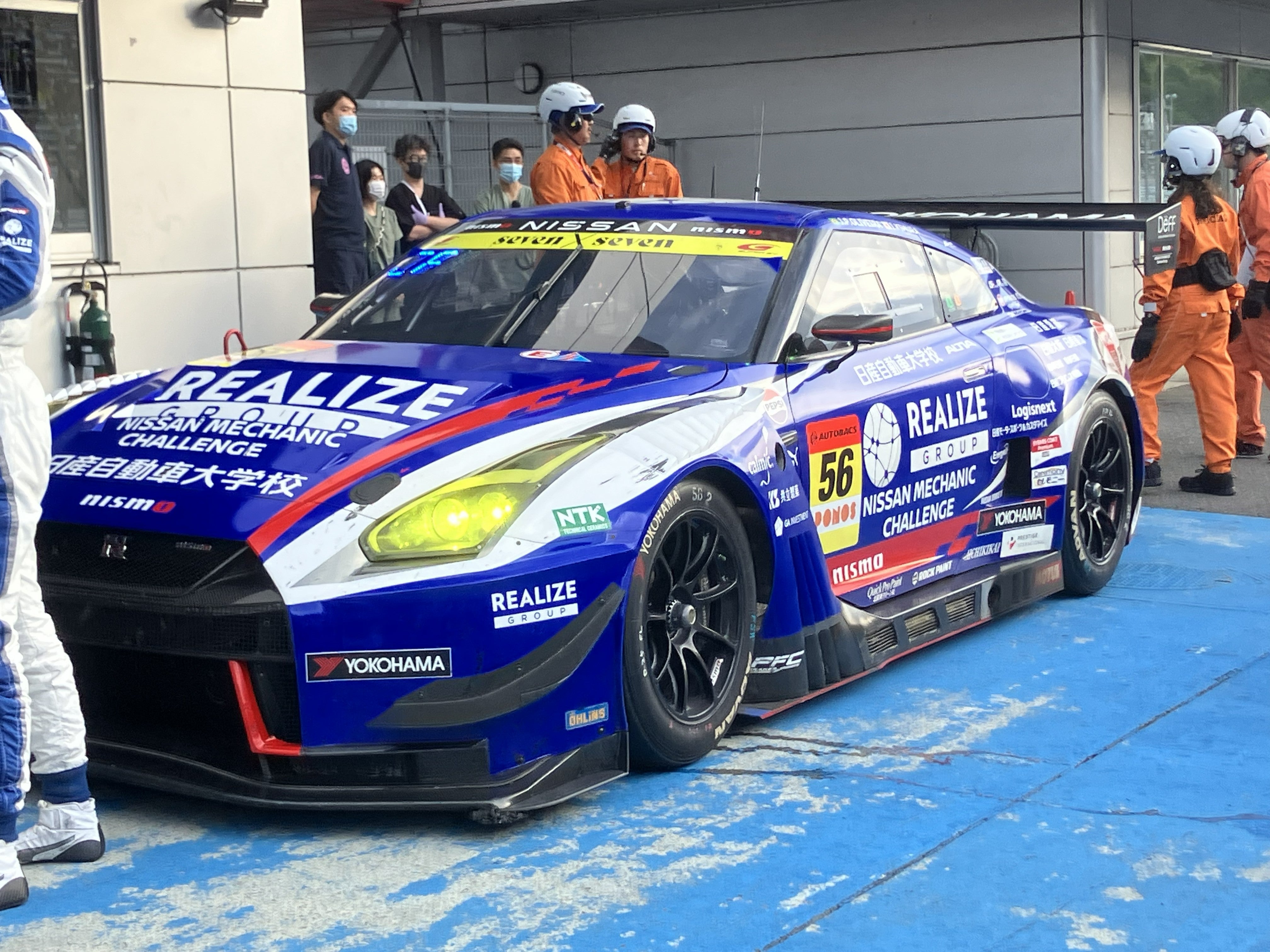 GT EdgeAero'97 車体 2026 AUTOBACS SUPER GT Round2 FUJI GT 3Hours RACE GW SPECIAL
