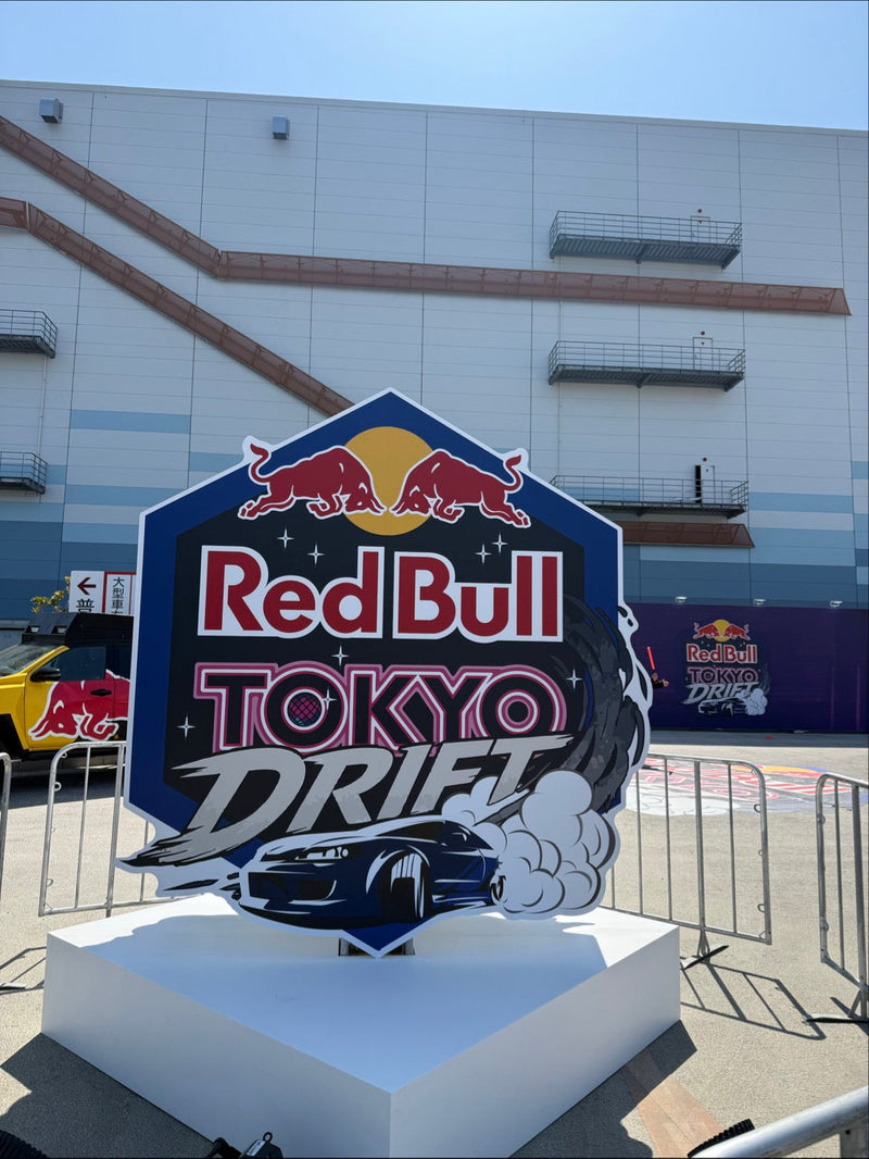 Red Bull Tokyo Drift 2026 出展レポート