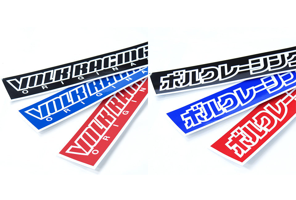 Official Gear 新商品のVOLK RACING BOX STICKER がデビュー！