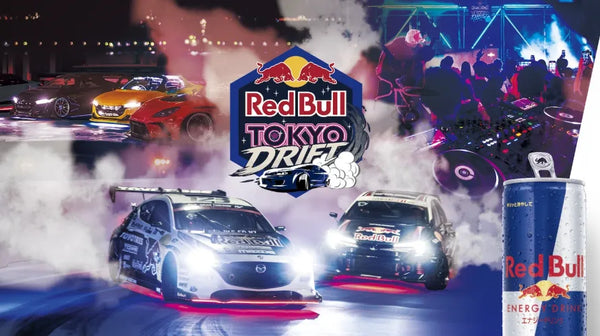 Red Bull Tokyo Drift 2026