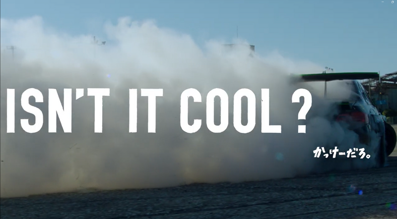 RAYSのCMが放映される事になりました👏