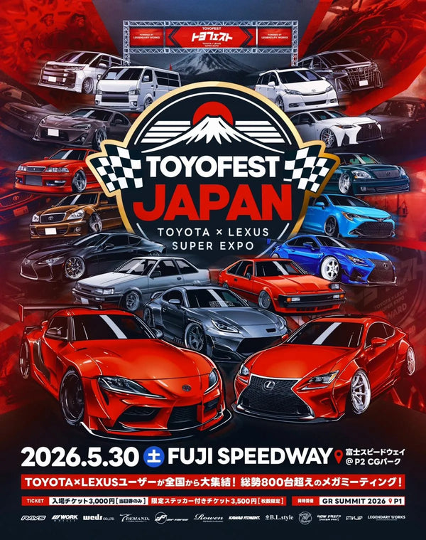 TOYOFEST 2026