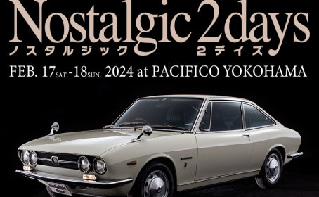 Nostalgic 2days