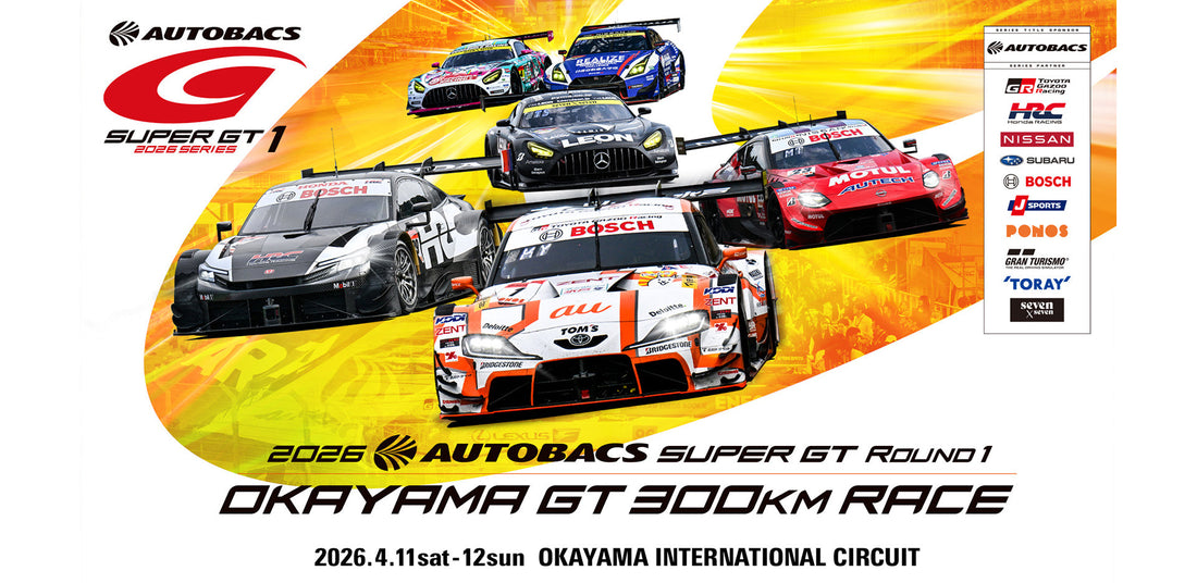 2026 AUTOBACS SUPER GT Round1 OKAYAMA GT 300km RACE
