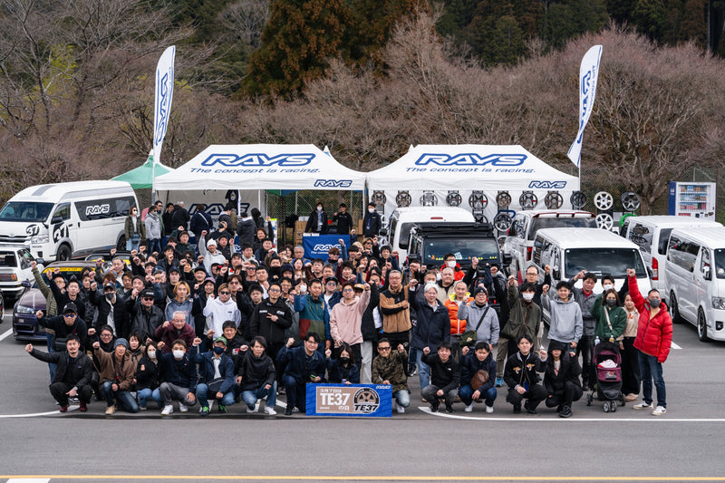 3月7日はTE37の日！嵐山-高雄パークウェイでTE37ミーティングが開催されました。