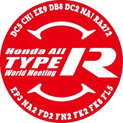 Honda All Type R World Meeting 2026