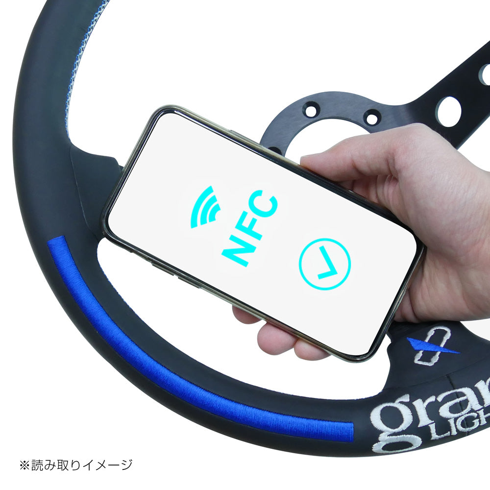 RAYS x VERTEX gramLIGHTS ステアリング