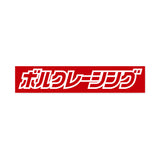 VOLK RACING JP LOGO BOX STICKER