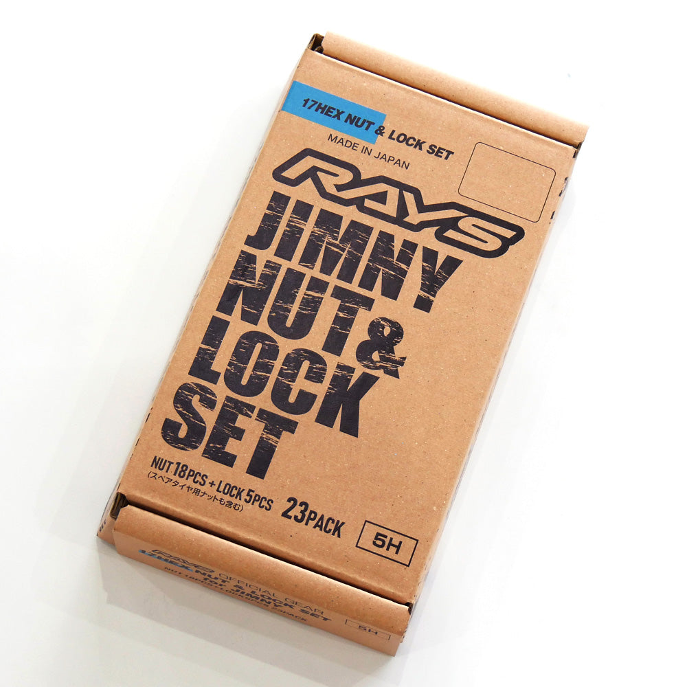 JIMNY dedicated 17HEX nut & lock set