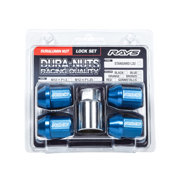 ジュラルミンロック 4PC セット L32