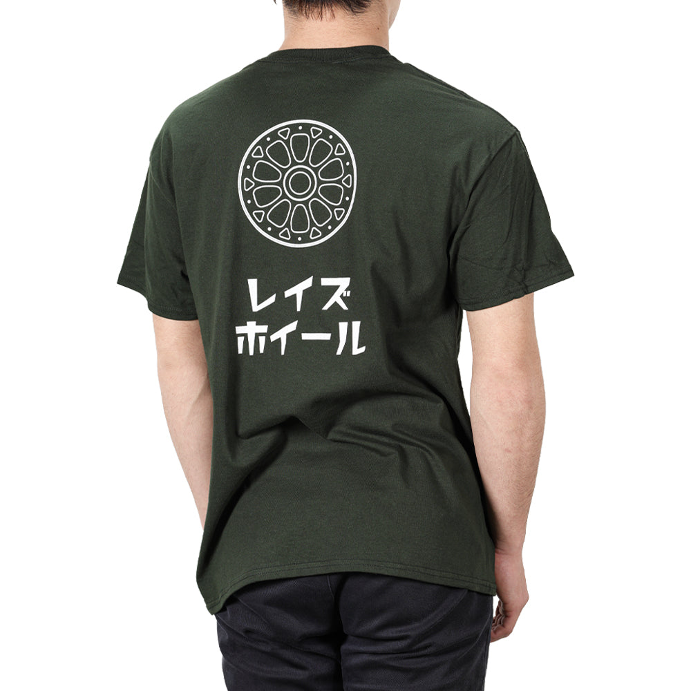 RAYS OFFICIAL T-shirt 24S-E