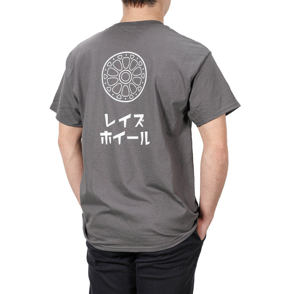 RAYS OFFICIAL T-shirt 24S-E