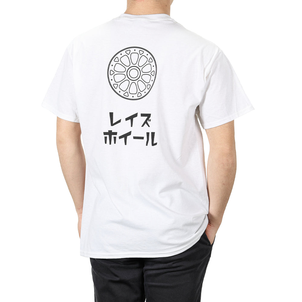 RAYS OFFICIAL T-shirt 24S-E