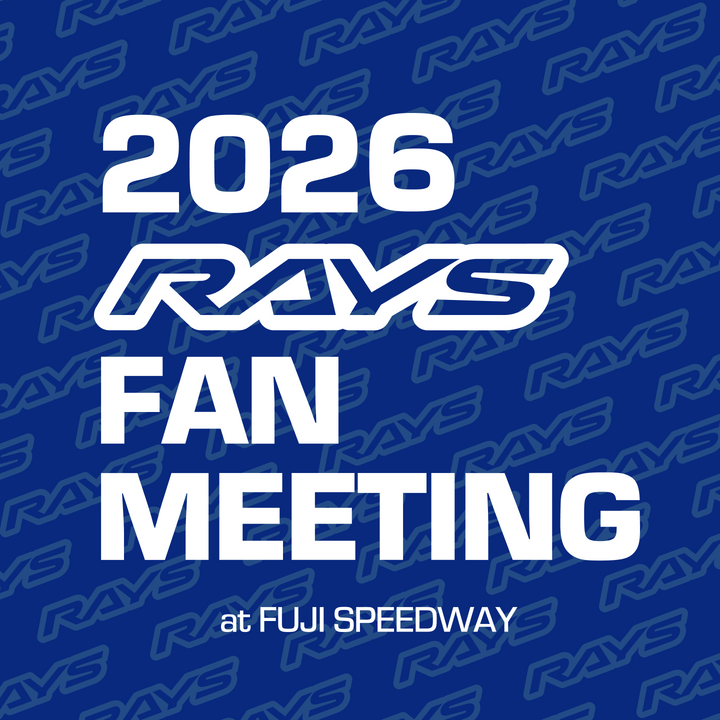 ファンミーティング