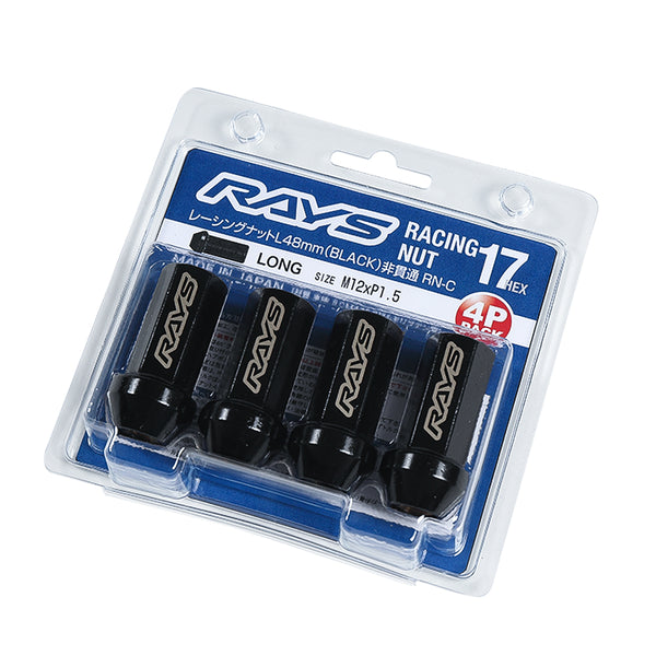 17HEX L48レーシングナットセット (ロング・非貫通タイプ)(RN-C)