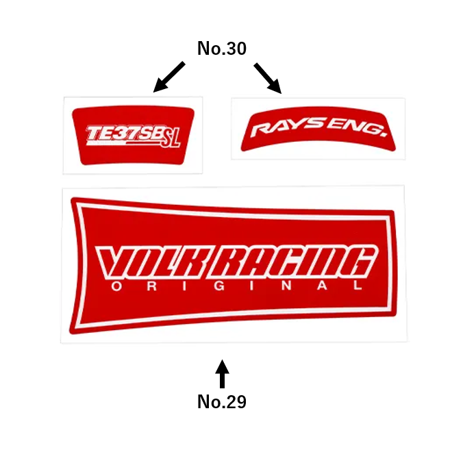 REPAIR STICKER TE37SB SL SPOKE STICKER