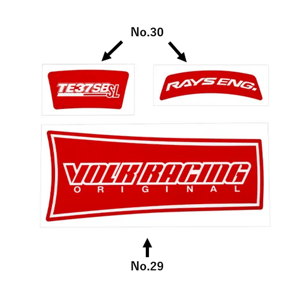 REPAIR STICKER TE37SB SL SPOKE STICKER