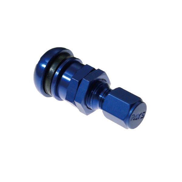 No.54 EUROPEAN ALUMINUM VALVE RAYS BL