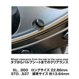 APEX DESIGN RAPID PRECISION STD エアバルブ
