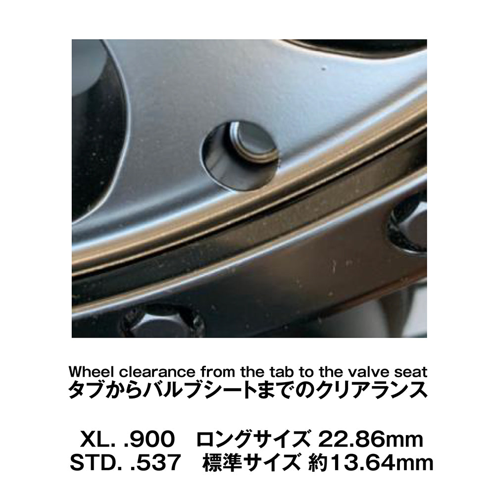 APEX DESIGN RAPID PRECISION STD エアバルブ