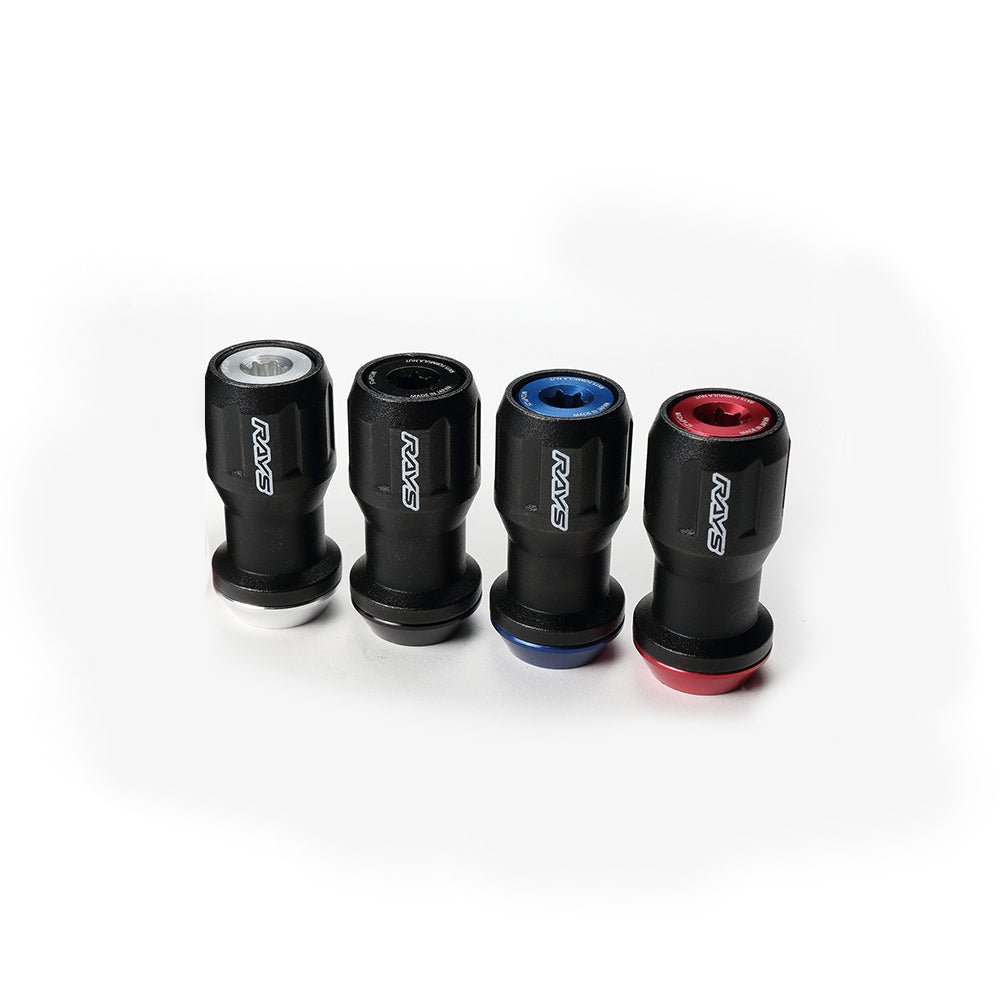 フォーミュラナットセット(FN-II)