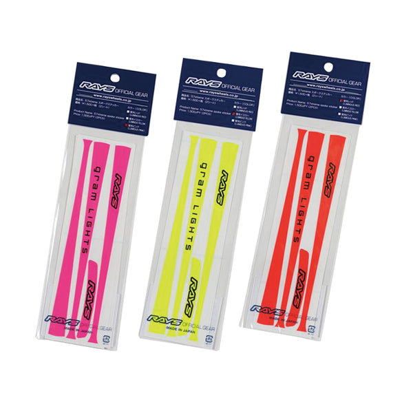 No.9 GRAM LIGHTS 57XTREME SPOKE STICKER 2PC/SET