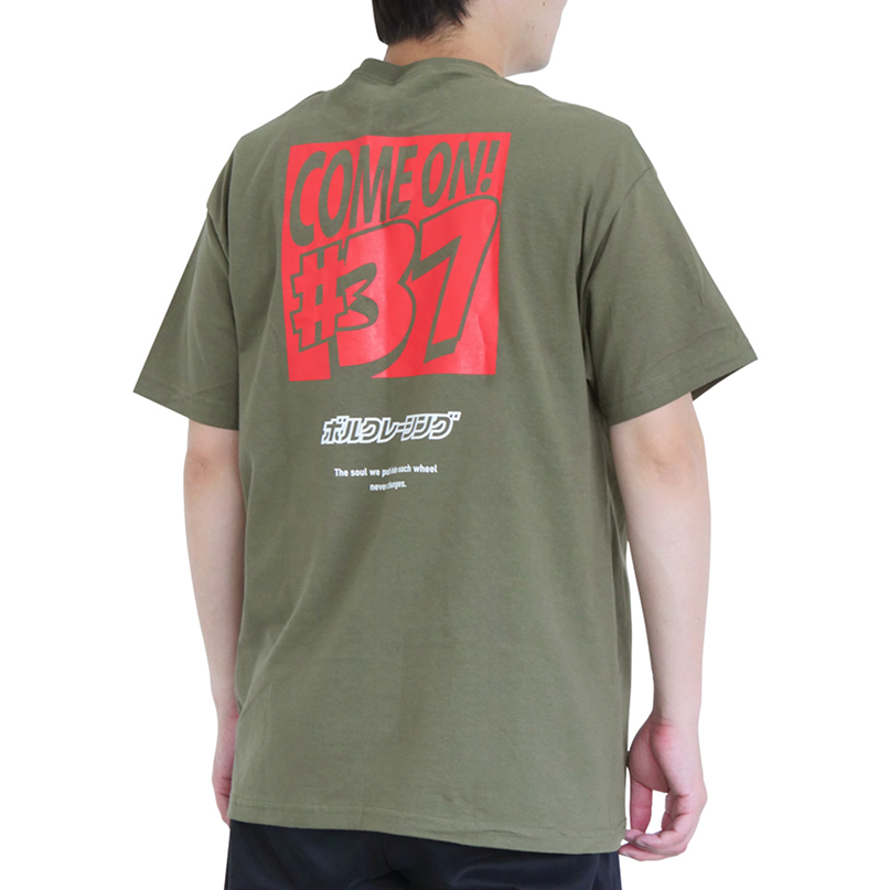 RAYS OFFICIAL T-shirt 25S VR37 – RAYS OFFICIAL STORE RAYS OFFICIAL T-shirt 25S VR37 – RAYS OFFICIAL STORE