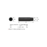 No.2 L80 LONG ADAPTER 19-21HEX