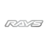 No.17 RAYS ロゴステッカー(抜き文字タイプ) 250ｍｍ